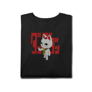 Nome do produtoCamiseta Turbo Granny Finger - Plus Size - Exclusiva