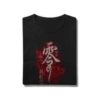 Nome do produtoCamiseta Fatal Frame II – Crimson Butterfly 2003