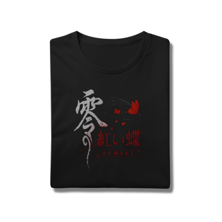 Nome do produtoCamiseta Fatal Frame II Crimson Butterfly Remake 2026