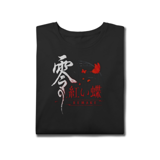 Nome do produtoCamiseta Fatal Frame II Crimson Butterfly Remake 2026 - Plus Size