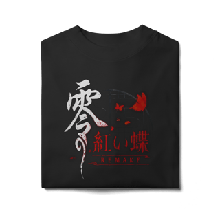 Nome do produtoCamiseta Fatal Frame II Crimson Butterfly Remake 2026 - Oversized