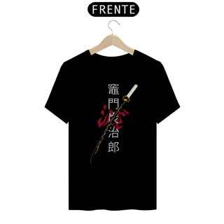 Nome do produto camiseta katana