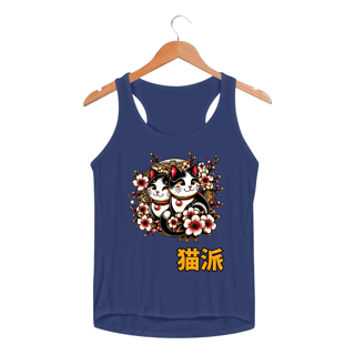 Nome do produto DryFit Neko