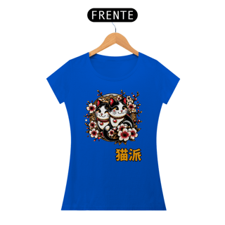 Nome do produto Baby Long Neko