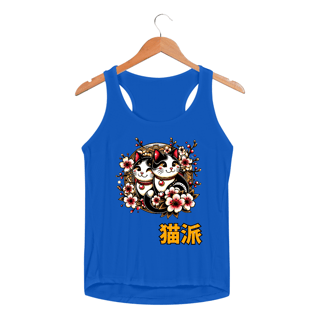 Nome do produto DryFit Neko