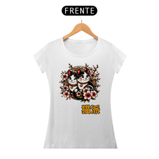 Nome do produto Baby Long Neko