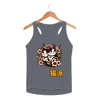 Nome do produto DryFit Neko