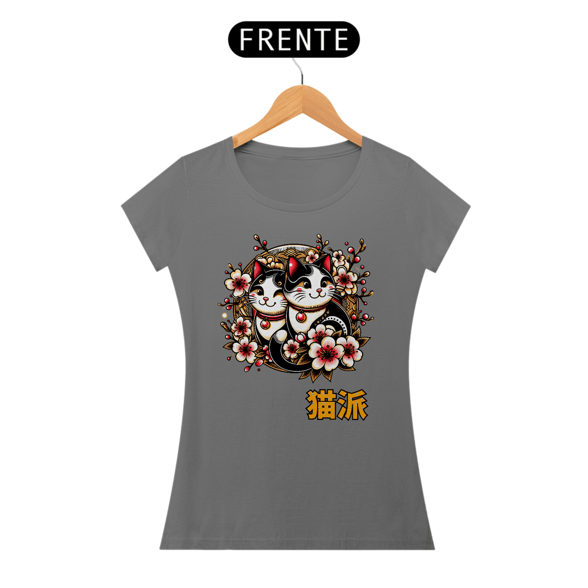Nome do produto: Baby Look Neko