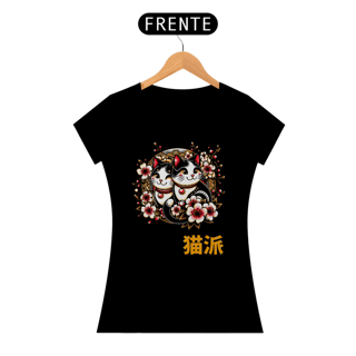 Nome do produto Baby Long Neko