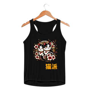 Nome do produto DryFit Neko
