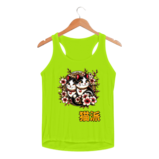 Nome do produto DryFit Neko