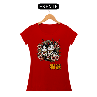 Nome do produto Baby Long Neko