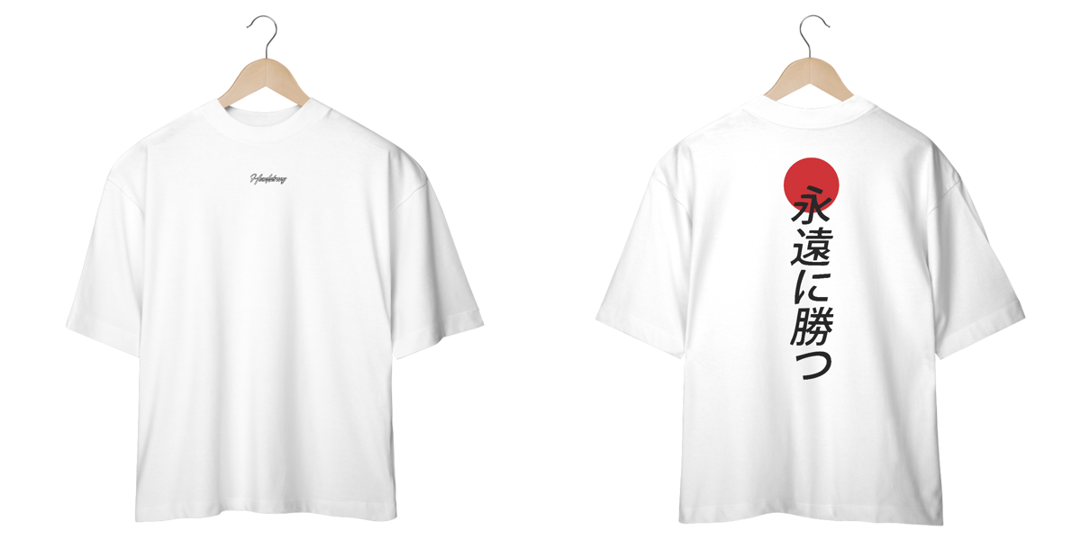 Nome do produto: OVERSIZED TOKYO TEXT BLVCK