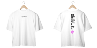 OVERSIZED TOKYO ROSE