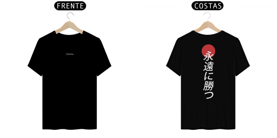 TSHIRT TOKYO BLVCK