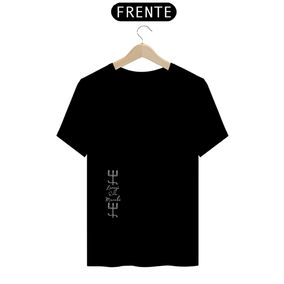 Camiseta Proteção de Exu Marabô