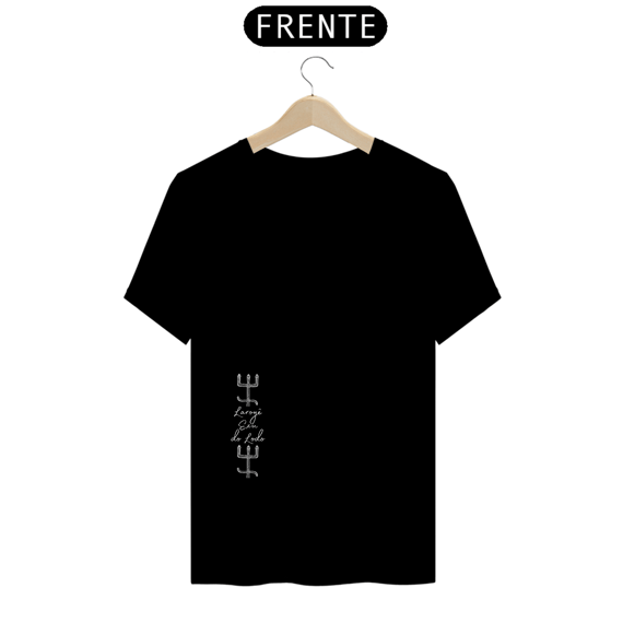 Camiseta Proteção de Exu do Lodo