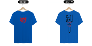 Nome do produto Exú na Defesa - Camisa Masculina - Tecidos Claros