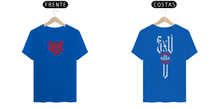 Nome do produto Exú na Defesa - Camisa Masculina - Tecidos Escuros