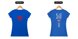 Nome do produto Exú na Defesa - Camisa Feminina - Tecidos Escuros