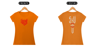 Nome do produto Exú na Defesa - Camisa Feminina - Tecidos Escuros