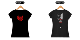 Nome do produto Exú na Defesa - Camisa Feminina - Tecidos Escuros