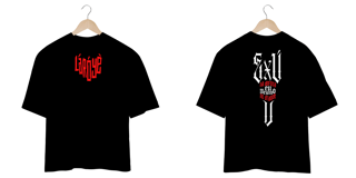 Nome do produto Exú na Defesa - Camisa Oversized - Tecidos Escuros