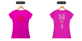 Nome do produto Exú na Defesa - Camisa Feminina - Tecidos Escuros