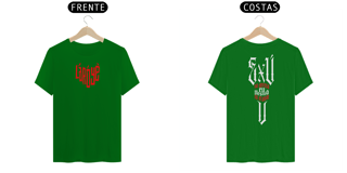Nome do produto Exú na Defesa - Camisa Masculina - Tecidos Escuros