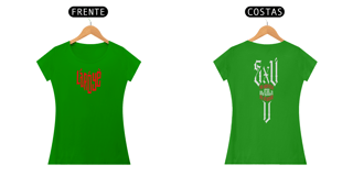 Nome do produto Exú na Defesa - Camisa Feminina - Tecidos Escuros