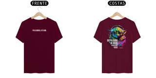 Nome do produto Da Palavra de Deus, Ouvir Você Deve - Camiseta Unissex - Frente e Costas