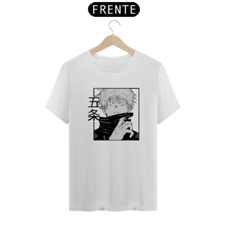 Camiseta Satoru Gojo