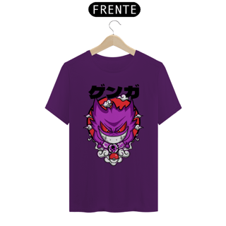 Nome do produto Gengar