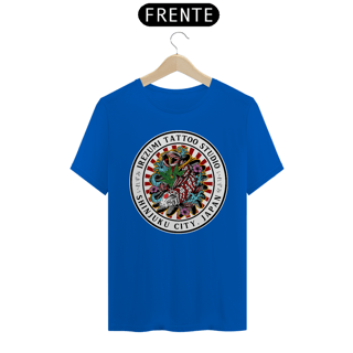Nome do produto IREZUME 