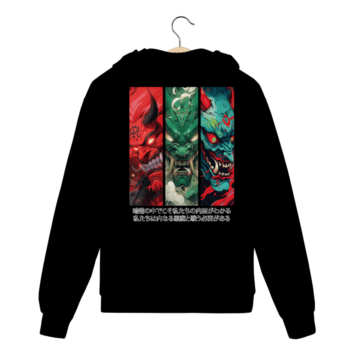 Nome do produto: ONI