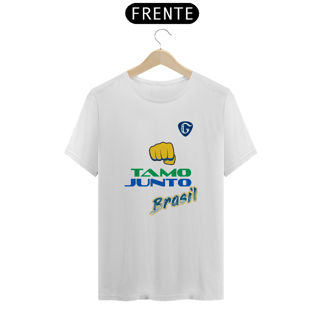 Nome do produto 01 - Quality Clara Tamo Junto