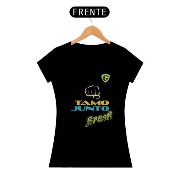 Baby Look Prime Preta Tamo Junto