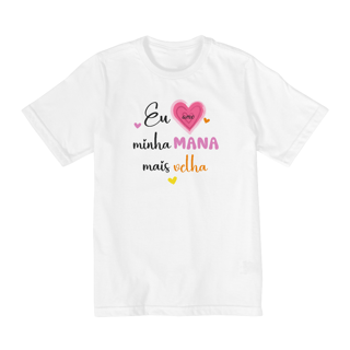 Camiseta quality infantil mana