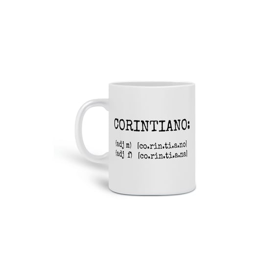 Caneca Corintiano