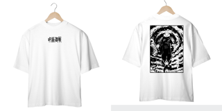 Nome do produto Camiseta Oversized Itadori nas Estrelas
