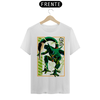 Nome do produto Camiseta Cell Imperfeito – O Vilão Supremo de Dragon Ball Z