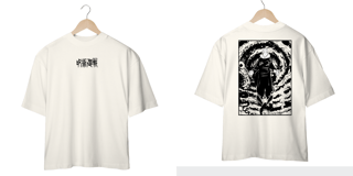 Nome do produto Camiseta Oversized Itadori nas Estrelas