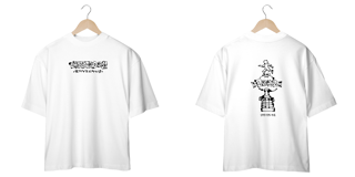 'LIBERTADOS INVICTOS' MODELO 1 BRANCA OVERSIZED 