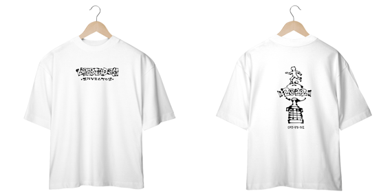 'LIBERTADOS INVICTOS' MODELO 1 BRANCA OVERSIZED 