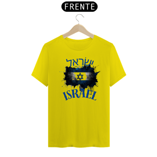 Nome do produto Israel
