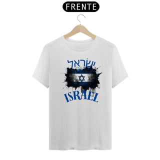 Nome do produto Israel