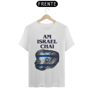 Nome do produto Am Israel Chai