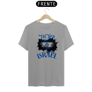 Nome do produto Israel