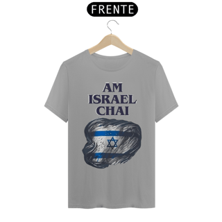 Nome do produto Am Israel Chai