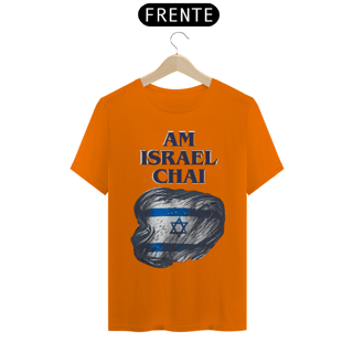 Nome do produto Am Israel Chai